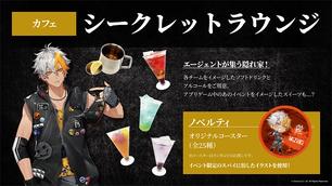 謎解きのイベント チケット予約 購入情報 ライヴポケット