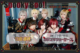 #らぶしっく ゆそん 生誕 クラファン特典 ファストパス らぶしっく ゆそん 生誕 クラファン特典 ファストパス - メルカリ