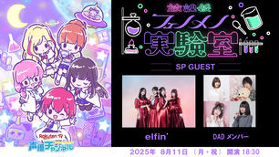 狂い咲けセンターロード / LASTLIVE DVD 7ffb5b49e18b329c2b26e1cad3df1f