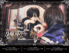 猫猫猫はうのチケット販売・イベント告知／集客一覧｜ライヴポケット