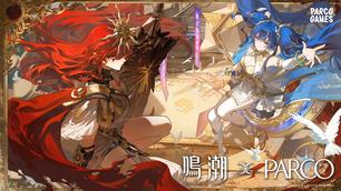 旧サイト】鳴潮のイベント・チケット予約・購入・販売情報｜ライヴポケット