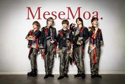 MeseMoa. とみたけ 日替わり2Lセット(+α) MeseMoa. とみたけ 日替わり2Lセット(+α)