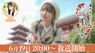 7f9aa299216b07115affd7cf25145f