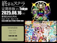 アイドル dychi ゆなち💜🪽KOGYARU専属モデル💜 | . ⋆⸜♱⸝‍⋆d.i.a.ネイル