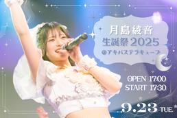 【送料無料】DREAMING MONSTER/新品未開封/月夜歌/TYPE-D Amazon.co.jp: 月夜歌(TYPE-D): ミュージック