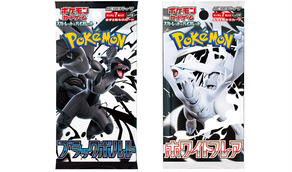 浦和美園店 ポケモンカードゲーム スカーレット&