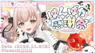 2個セット【申込書発送】スタジオアーク　利用券　Bコース80カット＋豪華アルバム 楽天市場】【最大1000円OFFクーポン配布中】アルバム ナカバヤシ