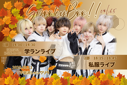 らぶこんvol.34 はやて生誕 〜狗零怒悪震祭：re弐（祟）〜(2部