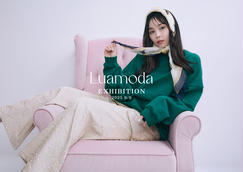 鷲尾伶菜,Luamodaのイベント・チケット予約・購入・販売情報