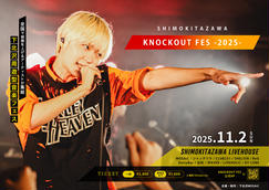special1 スペシャルワン　スタジアムジャケット セール】【WEB限定】[SEQUENCE BY B-ONE-SOUL/シークエンス