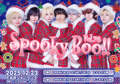 Poltergeistのイベント・チケット予約・購入・販売情報｜ライヴポケット