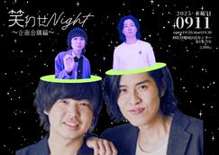 家族チャーハン　大石　単独チェキ 家族チャーハン コンビ チェキ - メルカリ