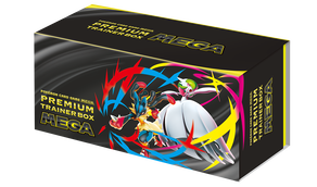 鮨*郎様 ブラックボルト・ホワイトフレア カードファイルセット　２個セット 抽選販売】ポケモンカードゲーム スカーレット＆バイオレット