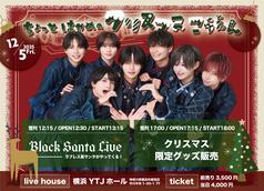 らぶしっく 1.5th ANNIVERSARY LIVE TOUR @ なんばHatch(1部