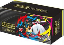 ポケカ　ロケット団の栄光 1box シュリンクなし 古本市場　ふるいち抽選当選品 ポケカ ロケット団の栄光 1box シュリンクなし 古本市場 ふる