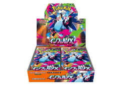 TSUTAYAあけぼの店 ポケモンカードゲーム「スターターセットMEGA