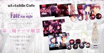 アニメ 声優 ゲームのイベント チケット予約 購入情報 ライヴポケット