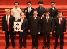 Jr九州ホールのイベント チケット予約 購入 販売情報 ライヴポケット