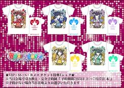 Benjamin Jasmine ベンジャス 日高里緒 直筆サイン入りチェキ Benjamin Jasmine ベンジャス 日高里緒 直筆サイン入りチェキ