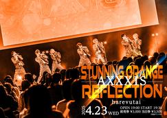 AXXX1S 6/22 6th Anniversary Live Tour 藍の花 TOKYO FINAL＠EX
