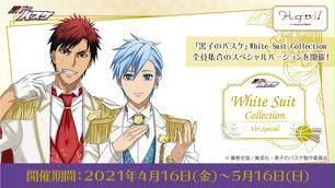 ナンジャタウン出張所 梅田 のイベント チケット予約 購入 販売情報 ライヴポケット