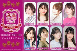 DVD　興津和幸のどうぞオキツカいなく！　ときめきレシピ執事レストランへようこそ DVD】ときめきレシピ 執事レストランへようこそ ～興津和幸&内田