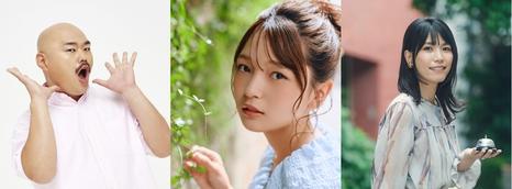 一般受付/1部》久保田悠来生誕祭2024 ～変われた男～のチケット