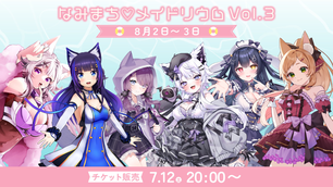 xxxHOLiCカフェ　ミセ　コースター　四月一日 STAiNY on X: 