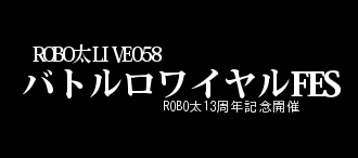 近野誠一郎のイベント チケット予約 購入 販売情報 ライヴポケット