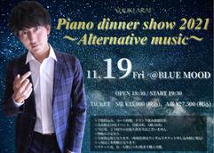 ディナーショーのイベント チケット予約 購入情報 ライヴポケット