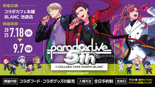 遊戯王 デュエルモンスターズGXコラボカフェ　BLANC 缶バッジ 万丈目準9点 遊戯王 デュエルモンスターズGXコラボカフェ BLANC 缶バッジ
