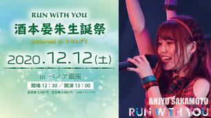 広瀬仁美 田中規子さん 村上利恵 さん 岩永雅子さん 土屋大輔さん カメラマン ショッカーo野さん 司会 坂本太郎監督 竹本昇監督 貴峰康之さん 他のイベント チケット予約 購入 販売情報 ライヴポケット