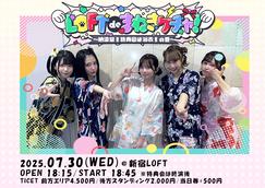 Benjamin Jasmine ベンジャス 日高里緒 直筆サイン入りチェキ Benjamin Jasmine ベンジャス 日高里緒 直筆サイン入りチェキ