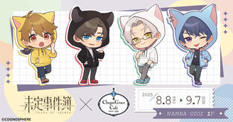 新品☆薬屋のひとりごと×Chugai Grace Cafe ポラショット コンプ TVアニメ『薬屋のひとりごと』× Chugai Grace Cafe | Chugai