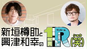 音楽朗読劇 「Music Soldier」【2/15】のチケット情報・予約