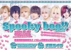 RINDO まとめ売り RINDO Entertainmentのチケット販売・イベント告知／集客一覧｜ライヴ