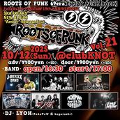 PUNK 初版 CHIRASHI - Tokyo Punk & New Wave '78-80s BOOK - RECORD BOY
