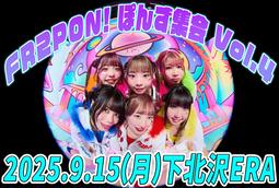 【未開封】おこさまぷれ~と。全国ツアー2021七色進化論 おこさまぷれ〜と。 全国ツアー2021 七色進化論