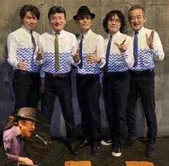 島英二＆Men’ｓ Club with  Livel配信(1月7日公演)