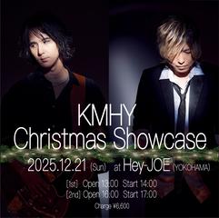 KMHY Christmas Showcase 2025