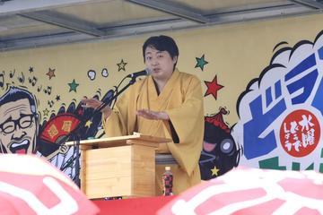 『玉田玉山の時事講談　2025年12月号』