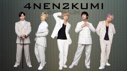 【12/9(火)】4年2組 定期公演＠大塚Hearts Next