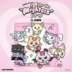 【ATEEZ】Press, Start! Enter the MIGHTEEZ WORLD POP-UP in HMV 先着整理券