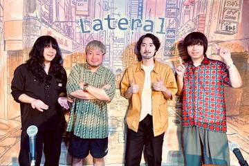 SOGO TALKINGS -ソゴウ会 新年会-