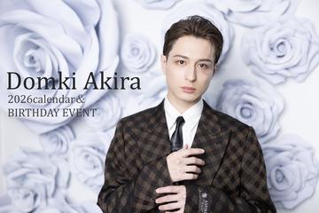 百成瑛 BIRTHDAY EVENT 2026　2部