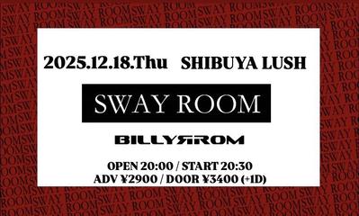 SWAY ROOM