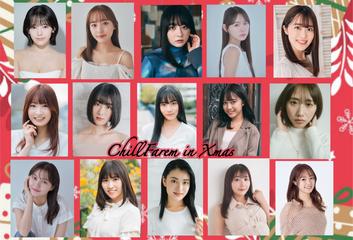 チルファーム撮影会 in Xmas　2～5部 個別撮影タイム