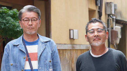 第4回　『藤やん流！仕事に効く道場』＆『うれしーと楽に生きる寺子屋』