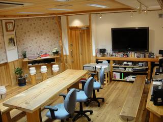 パソべるオンラインサポートチケット