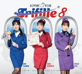 Lovin' you Trifille Vol.08 宮下玲奈さん発売記念イベント　オチャノバ　(協力：日本出版販売株式会社)